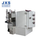 बैंगनी Bule रंग स्टेनलेस स्टील PVD कोटिंग मशीन हवा का दबाव 0.5-0.8MPa