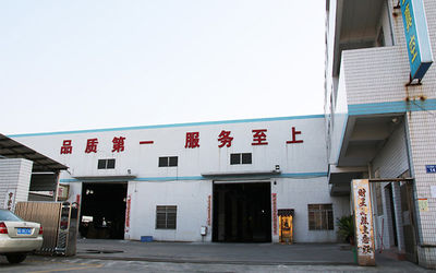 चीन Foshan Jinxinsheng Vacuum Equipment Co., Ltd. कंपनी प्रोफाइल