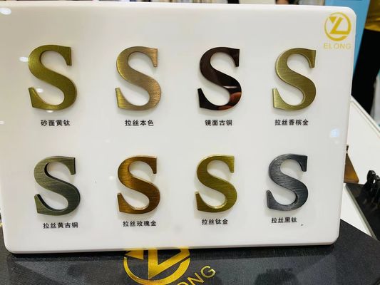 धातु हार्डवेयर पीवीडी वैक्यूम कोटिंग मशीन / स्टेनलेस स्टील उत्पाद पीवीडी कोटिंग मशीन