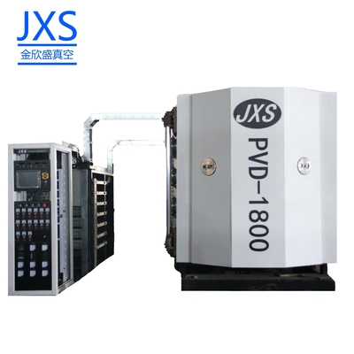 FoShan JXS लघु पूर्ण ऑटो धातु आभूषण पीवीडी स्पटरिंग उपकरण