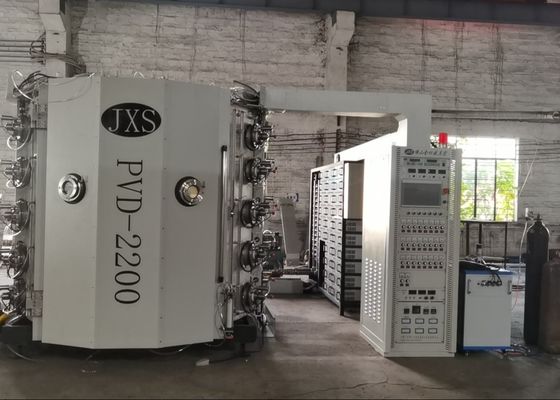 प्लास्टिक फिल्म और कागज कोटिंग के लिए उच्च ग्रेड वैक्यूम कोटिंग मशीन