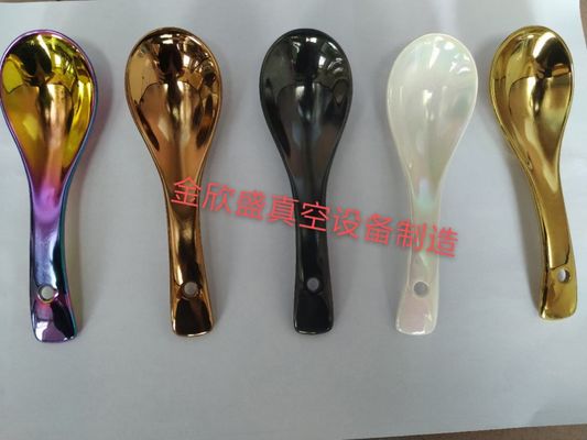 प्लास्टिक, एब्स, आभूषण कोटिंग मशीन के लिए पीवीडी कोटिंग मशीन टाइटेनियम नाइट्राइड वैक्यूम कोटिंग मशीन