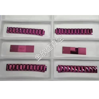 पूर्ण स्वचालित पीवीडी वैक्यूम कोटिंग मशीन