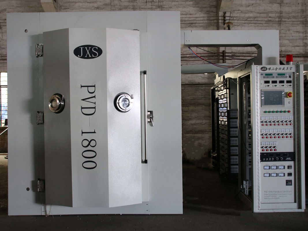 Large Size SS PVD Ion Coating Machine Metal Coating Machinery PVD Machine SS Sheets