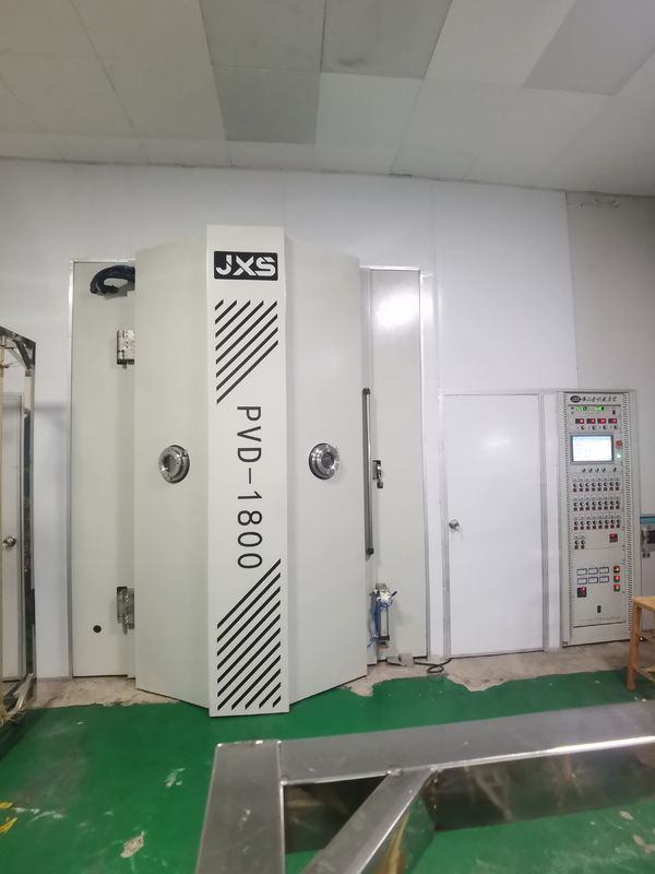 प्लास्टिक फिल्म और कागज कोटिंग के लिए उच्च ग्रेड वैक्यूम कोटिंग मशीन