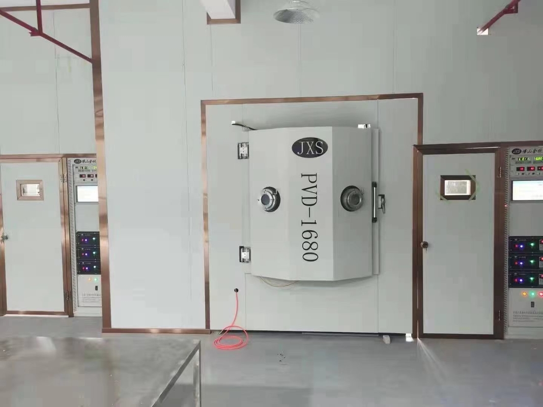 पर्यावरण के अनुकूल अनुकूलित आकार स्टेनलेस स्टील एसएस पार्ट्स वैक्यूम आयन कोटिंग मशीन