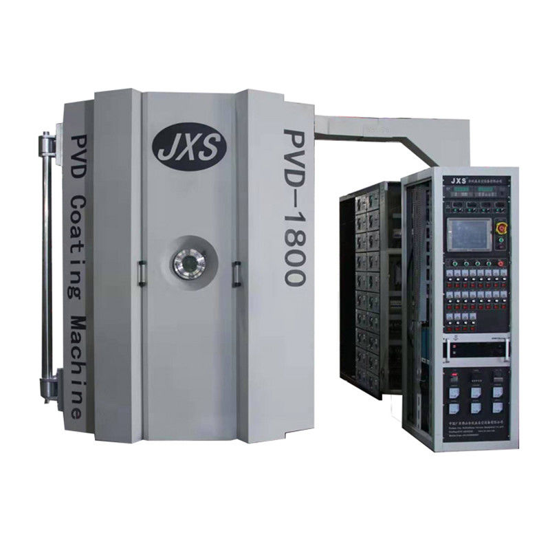 उच्च गति पीवीडी वैक्यूम कोटिंग मशीन