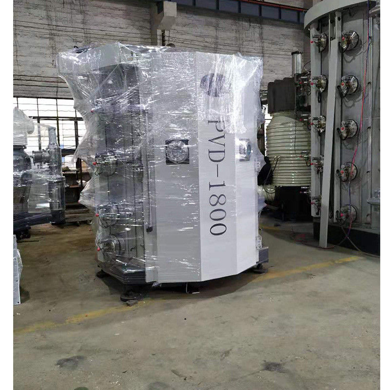 उच्च उत्पादन प्रतिस्पर्धी मूल्य उच्च गुणवत्ता वाले स्टेनलेस स्टील के दरवाजे वैक्यूम PVD कोटिंग मशीन टिका है