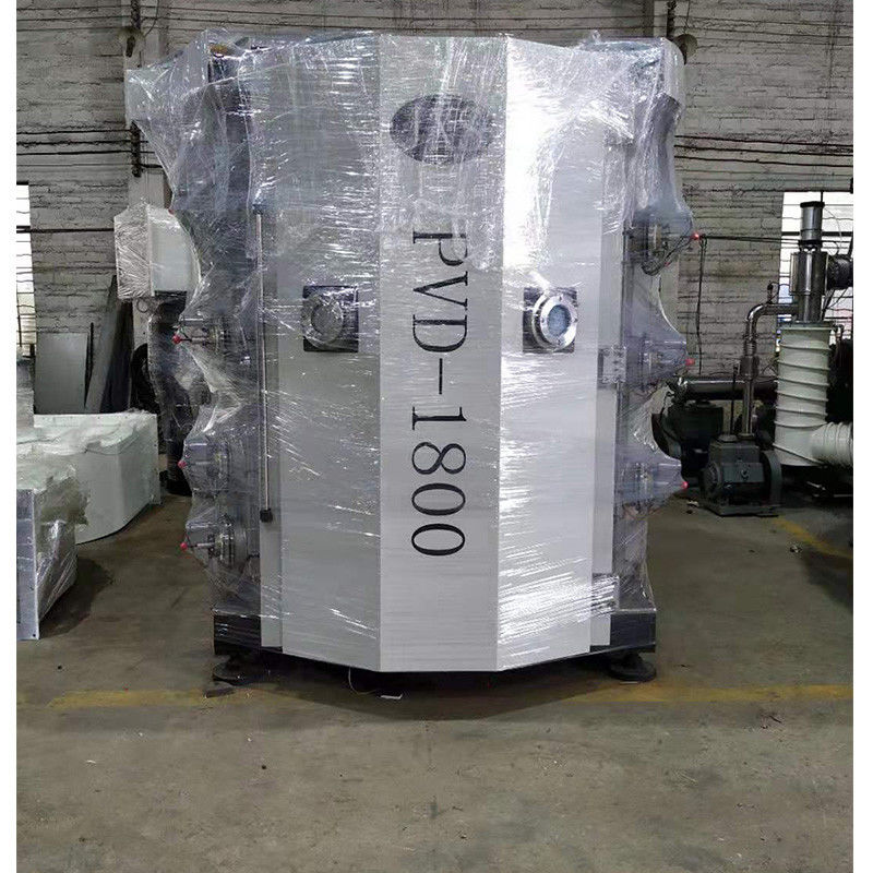 आसान ऑपरेशन टिकाऊ स्टेनलेस स्टील उत्पाद मल्टी आर्क आयन वैक्यूम पीवीडी कोटिंग मशीन