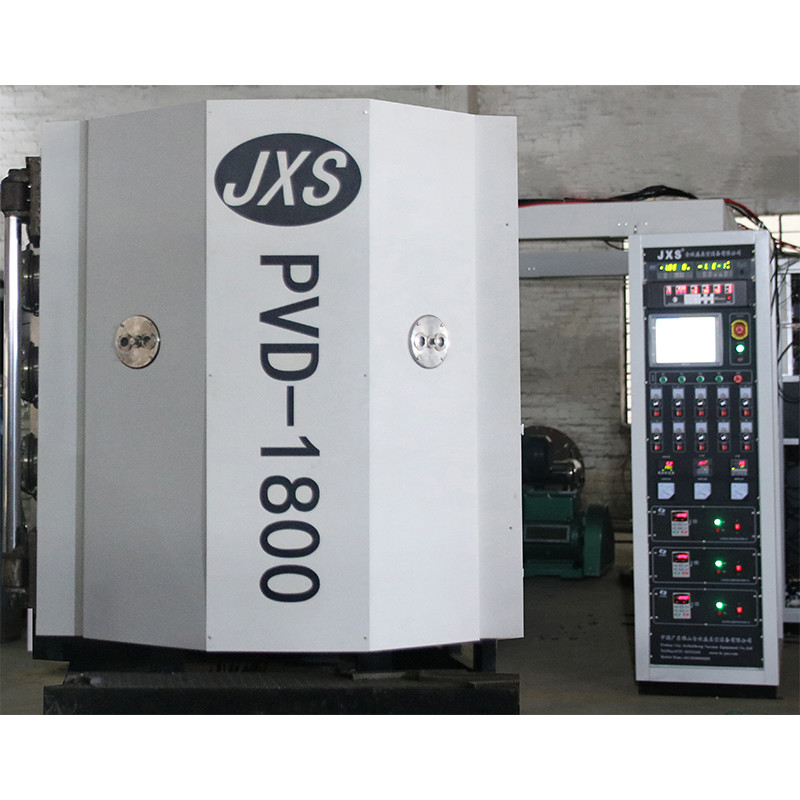 स्टेनलेस स्टील भागों के लिए बड़ी क्षमता सजावटी PVD वैक्यूम धातु कोटिंग मशीन