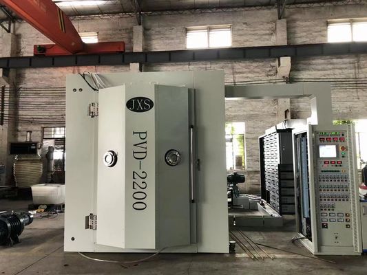 अच्छी कीमत 8t हार्डवेयर गोल्ड PVD चढ़ाना मशीन PLC नियंत्रण ISO9001 ऑनलाइन