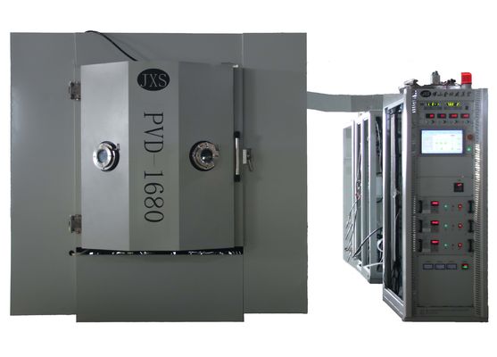 PVD Gold Plating Machine Second Hand Stainless Steel PVD Vacuum Coating Machine Plastic Coating Machine