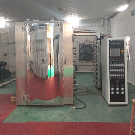 JXS उच्च क्षमता टिकाऊ ग्लास चूड़ी गोल्डन रंग PVD वैक्यूम कोटिंग मशीन Foshan में