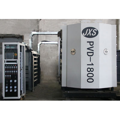 पूर्ण स्वचालित पीवीडी वैक्यूम कोटिंग मशीन