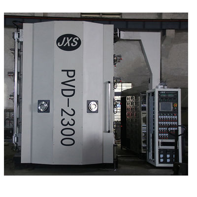 अच्छी कीमत स्टेनलेस स्टील वैक्यूम पीवीडी कोटिंग मशीन ऑनलाइन