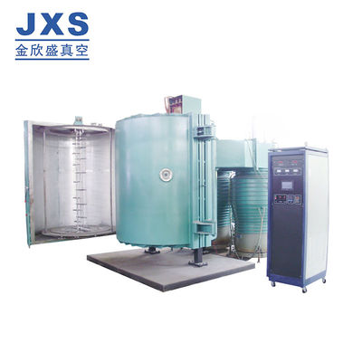 अच्छी कीमत प्लास्टिक क्रोम धातुई खत्म वैक्यूम Metallizing मशीन ऑनलाइन