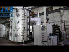 JXS Ф2300xH3600 PVD मशीन