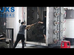 अप रोटेशन प्लेट स्थापित करना